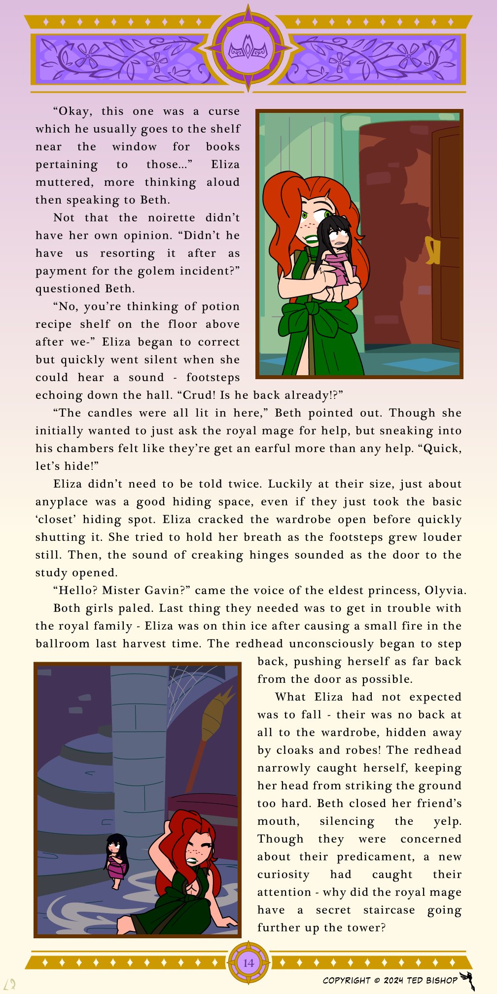 Another Princess Story Hide and Stay Hidden Owl Quill(02)